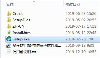 202209141907231302390001