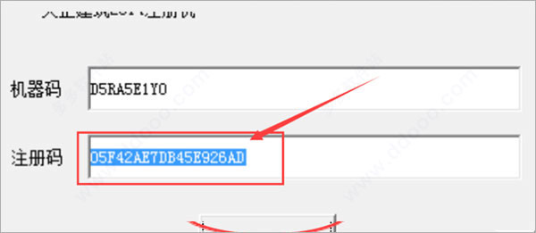 202209141907360937550006