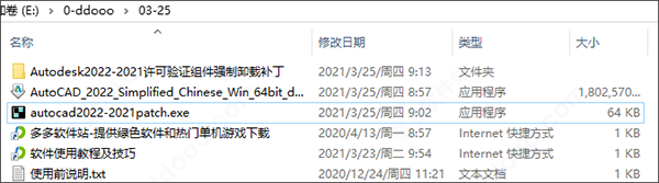 202209141907443055260002
