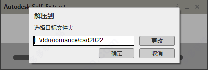 202209141907444688870003