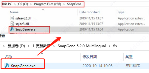 202209141907476537650006