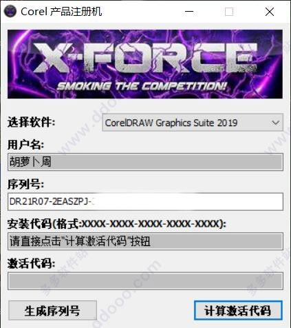 202209141907568855650002