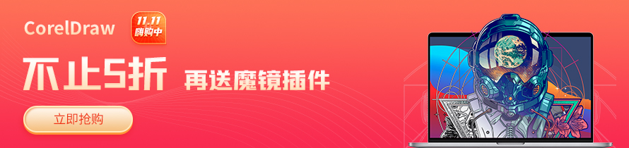 202209141908205345210007