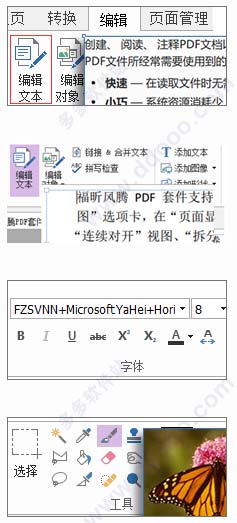 202209141908216760900001
