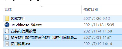 202209141908344730520001