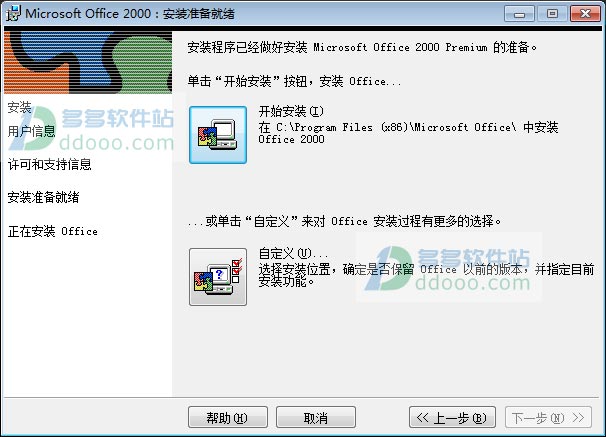 202209141908531006900005