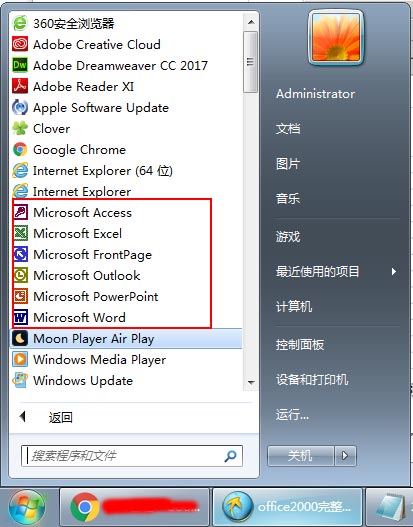 202209141908540023320008