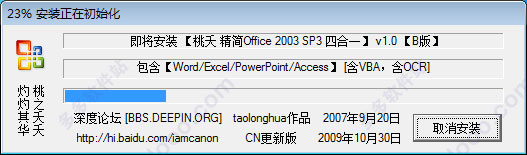 202209141908552336960001