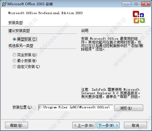 202209141908558679460003