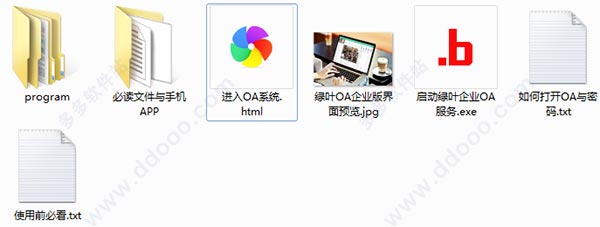 202209141909057165600003
