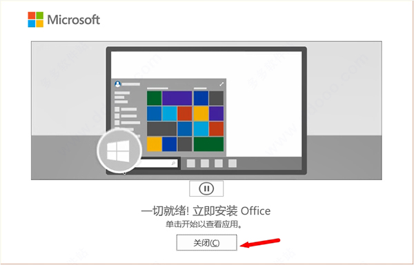 202209141909090523350008