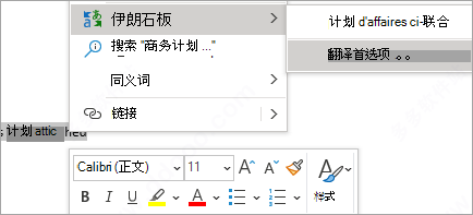 202209141909180342580032