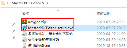 202209141909484604460001