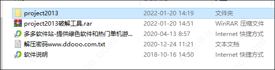 202209141910063332570001