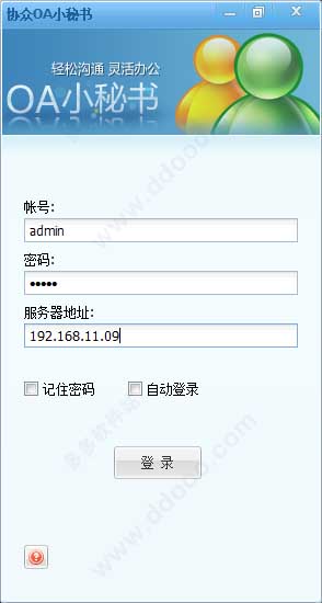 202209141910155228520000