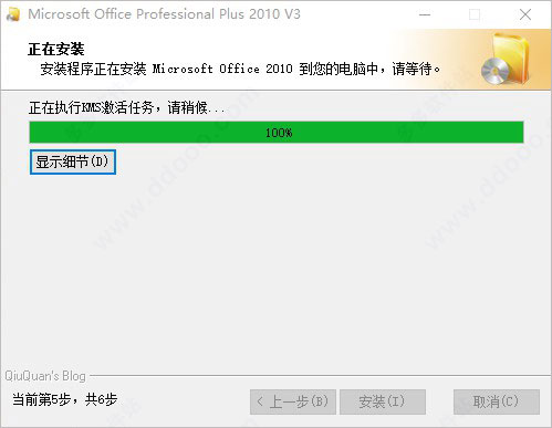 202209141910215525740005