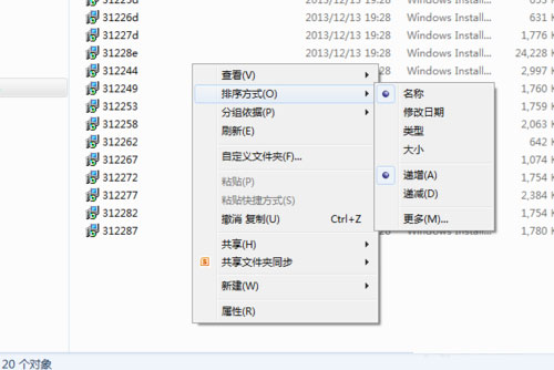 202209141910231138700010