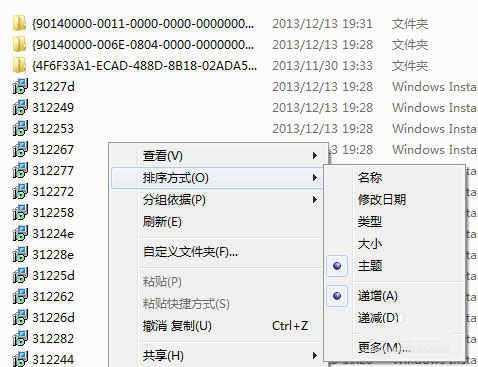 202209141910235006410011