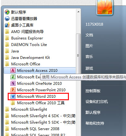 202209141910256674680016