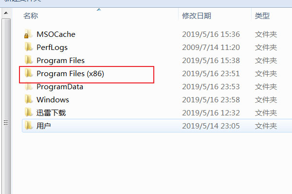 202209141910284983340007