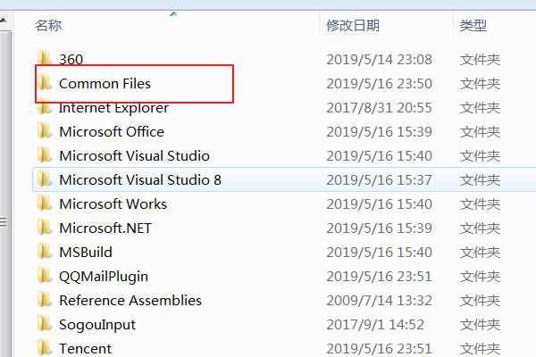 202209141910287610910008