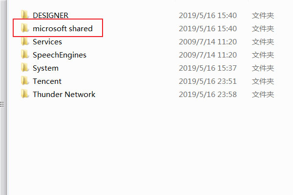 202209141910290228630009