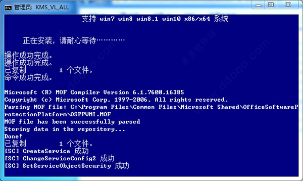 202209141910440513690002