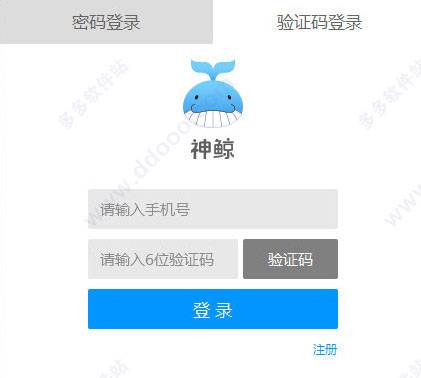 202209141911017949430001