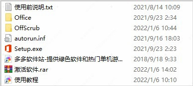 202209141911051183670001