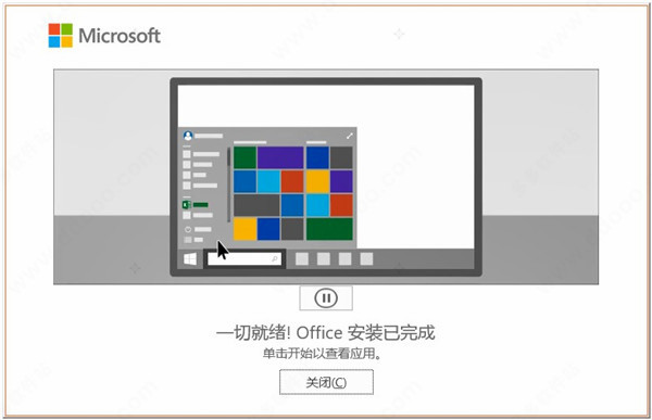 202209141911055458050003