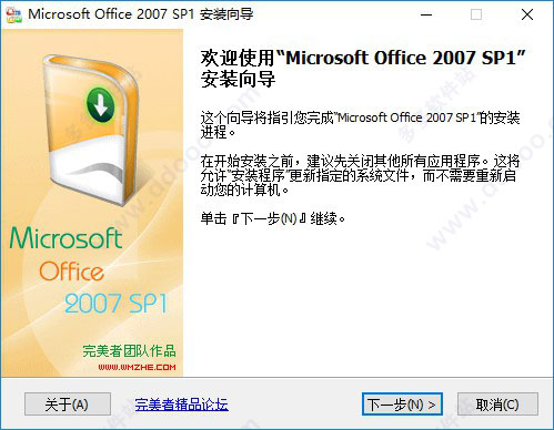 202209141911193001420001