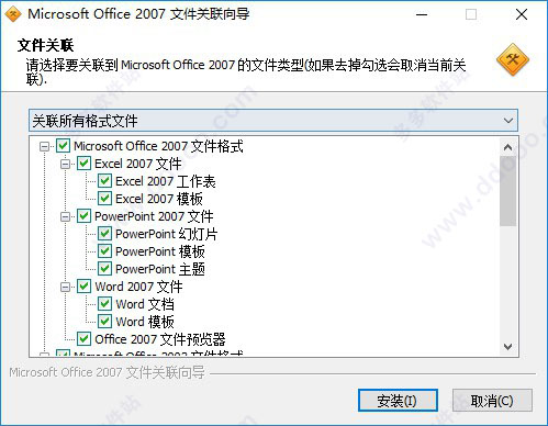 202209141911203641780004