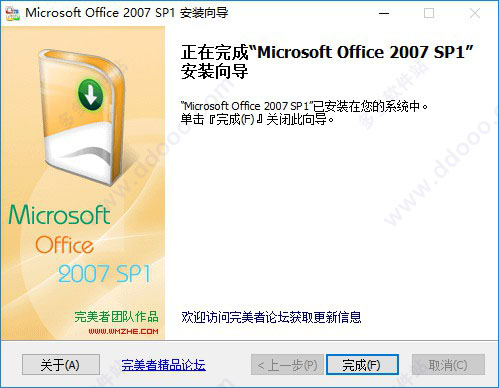 202209141911208867120005
