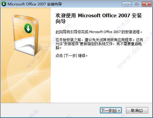 202209141911218749780001