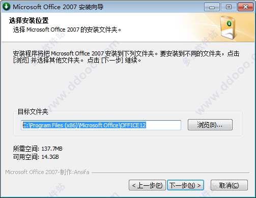 202209141911221481720002