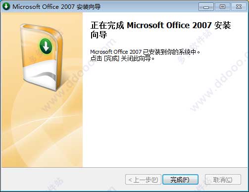 202209141911226832390004