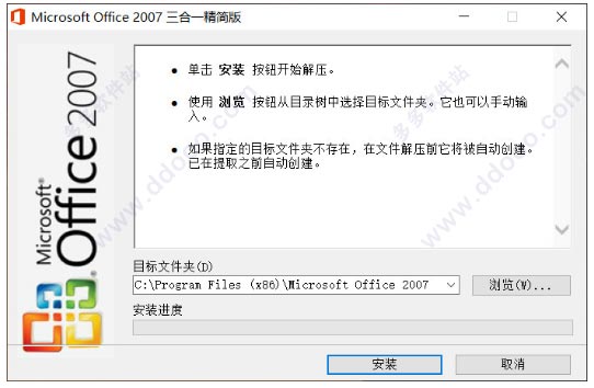 202209141911254674830004