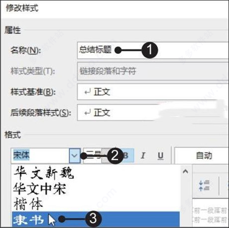 202209141911445784870033