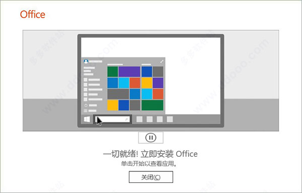 202209141911473314620005