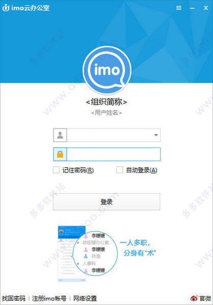202209141912215289850000