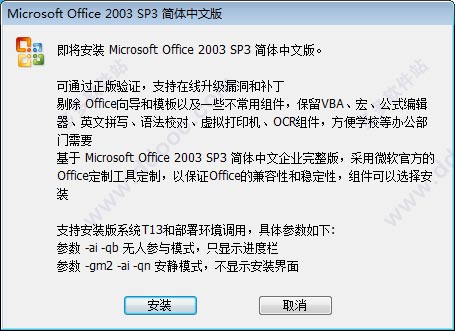 202209141912342977380001
