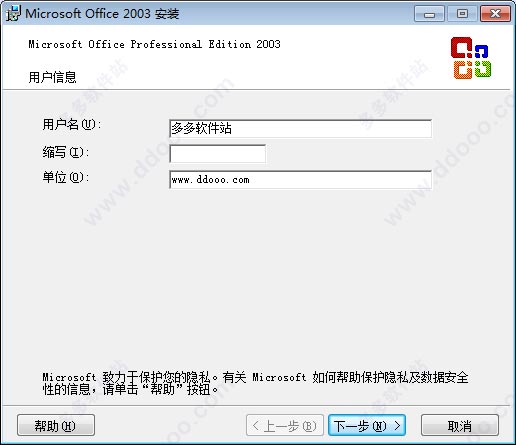 202209141912346267030002