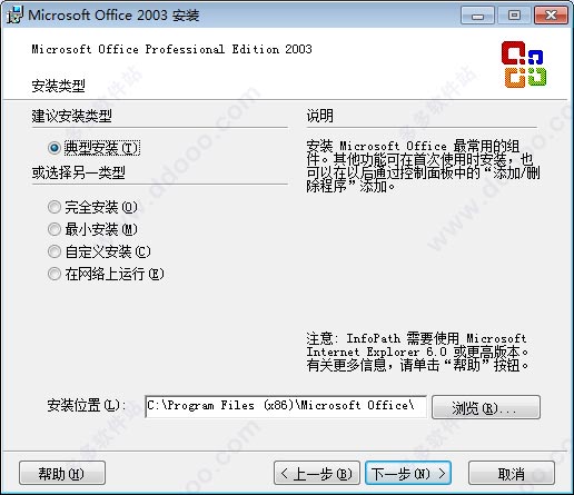 202209141912350005710003