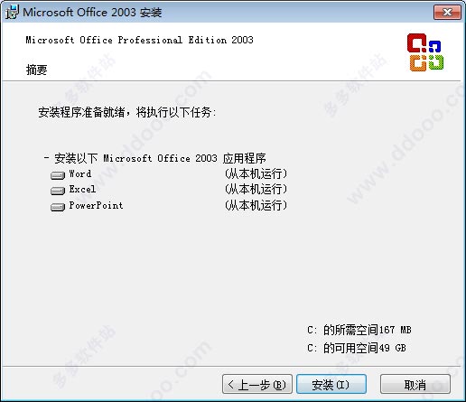 202209141912353126010004