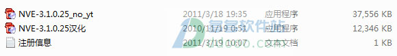 202209141912374849070001