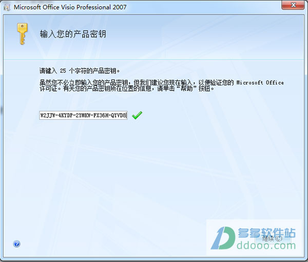 202209141912559594520001