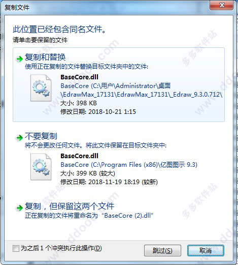 202209141913019095030006