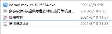 202209141913106930980001