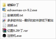 202209141913311523380001