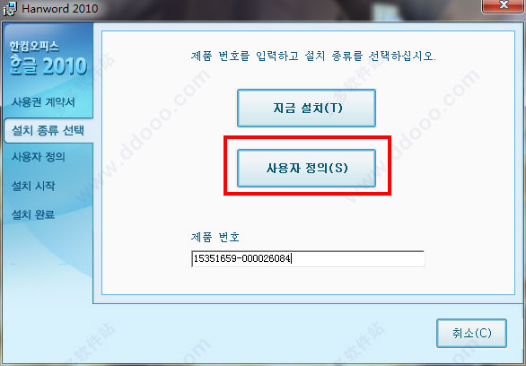 202209141914046724020003